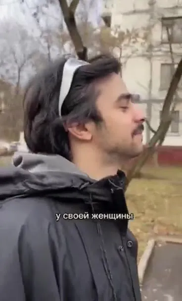 Женщина мало тратит на меня