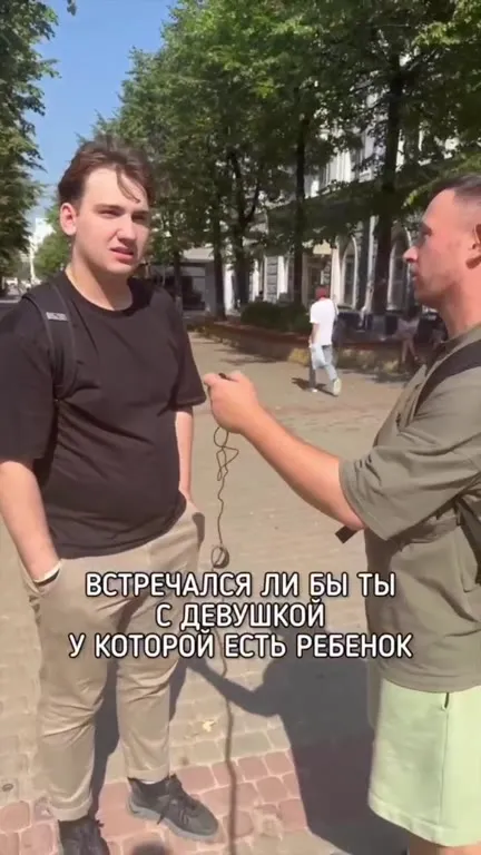 Нет категории на прицеп