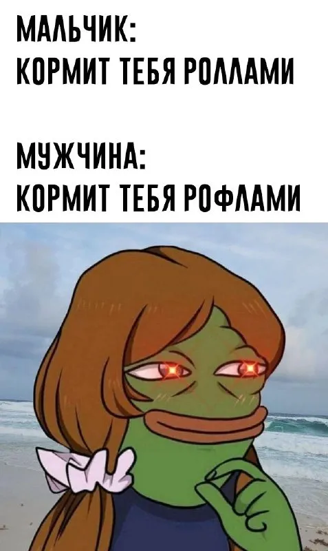 Мальчик кормит роллами, мужчина рофлами