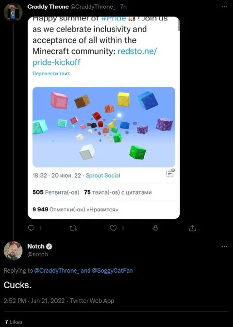 Minecraft Pride Cucks Reply