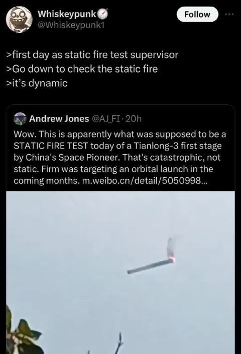 Static Fire Test Goes Dynamic