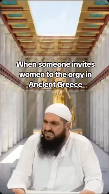 Ancient Greek Orgy Invitation