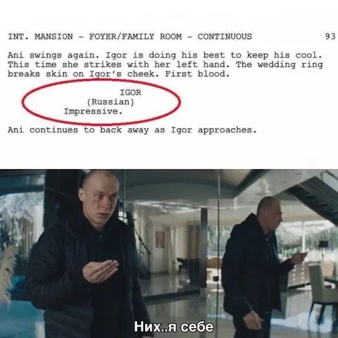 Них..я себе, impressive