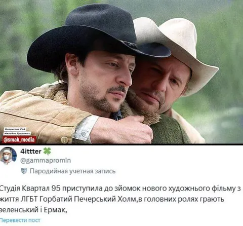 Горбатий Печерський Холм