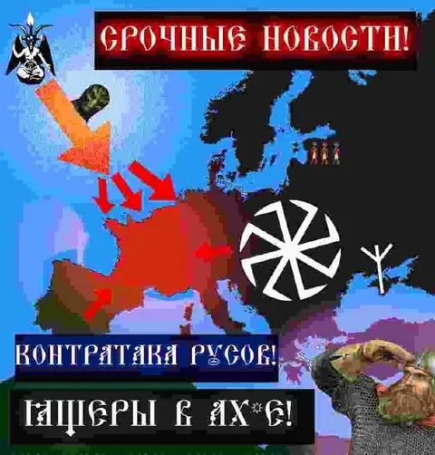 Срочные новости: геймеры в ах*е