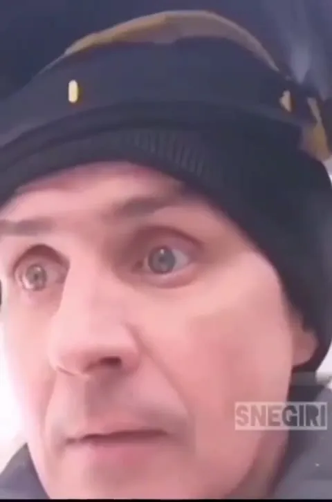 Ошарашенный взгляд мужчины