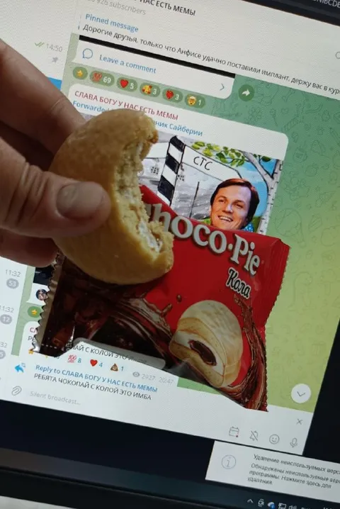 Чокопай с колой — это имба