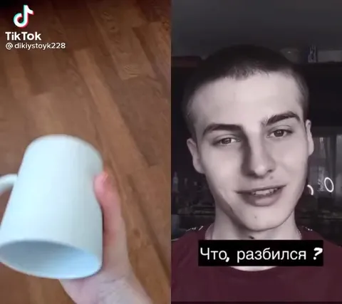 Стакан, который не разбился