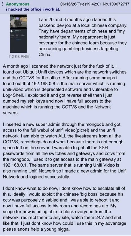 Hacked Chinese Company CCTV Network