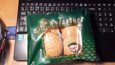 Печенье на клавиатуре