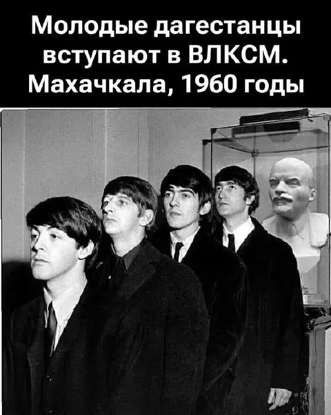 Молодые дагестанцы вступают в ВЛКСМ
