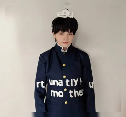 Confusing Text on Uniform