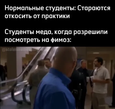 Медики увидели фимоз