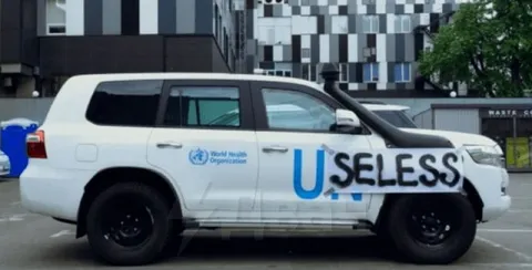 Useless WHO Car