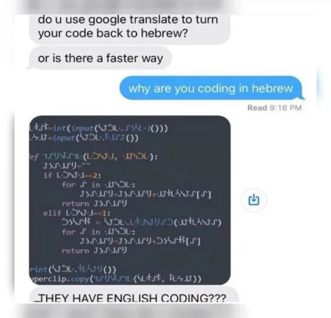 Coding in Hebrew Confusion