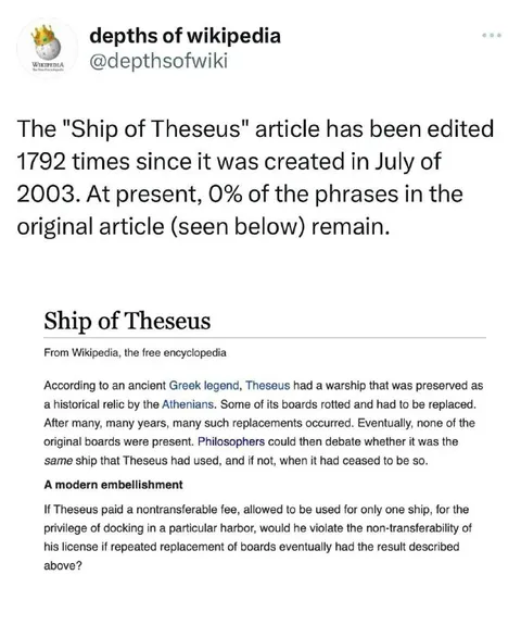 Wikipedia Ship of Theseus Joke