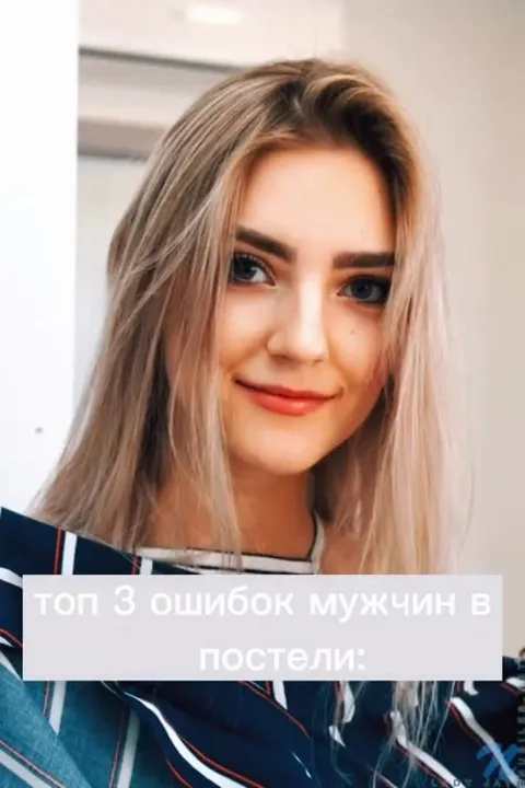 Топ ошибок мужчин в постели