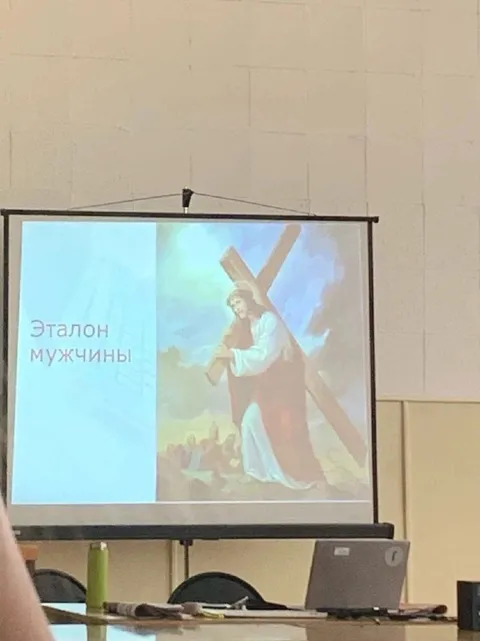 Эталон настоящего мужчины