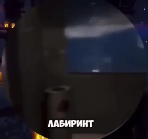 Лабиринт в туалете