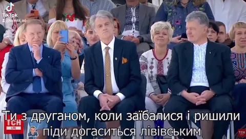 Концерт, якого не позвали