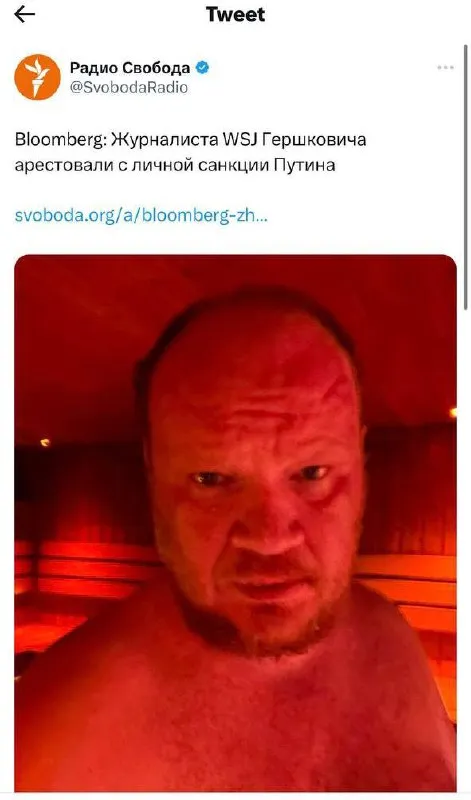 Кашин мимо проходил
