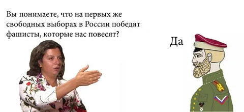 На выборах победят фашисты