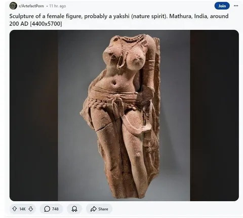 Ancient Yakshi Sculpture