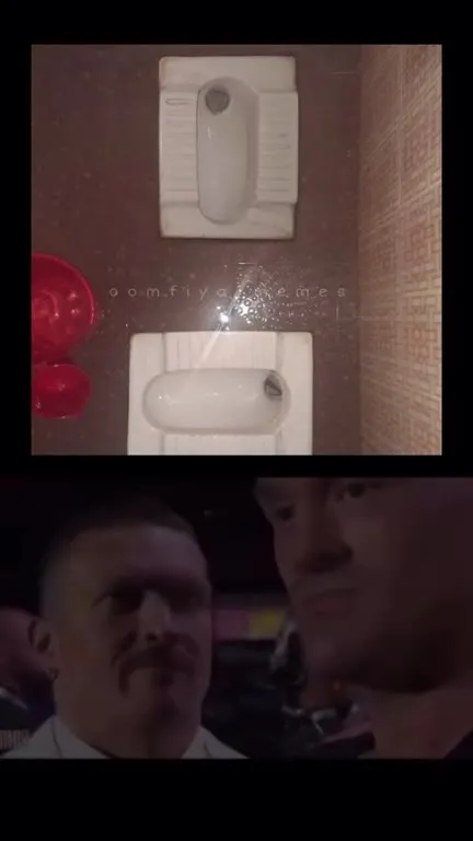 Туалетный взгляд перед дуэлью