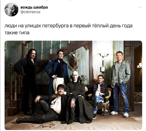 Петербуржцы в первый тёплый день
