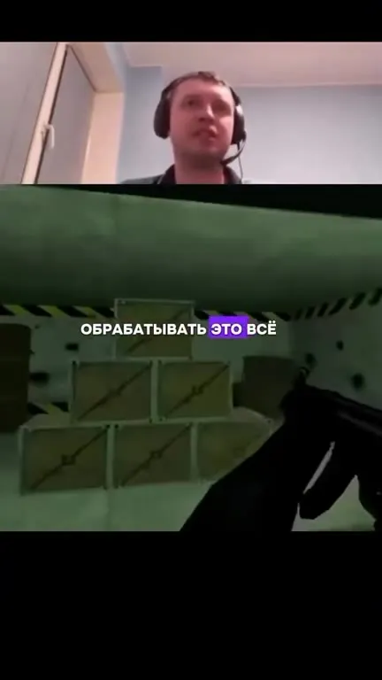 Как физика развивалась с 2002 года
