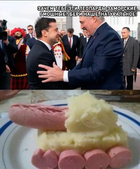 Натуральное, бери наше