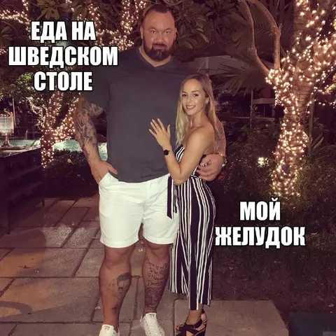 Еда на шведском столе
