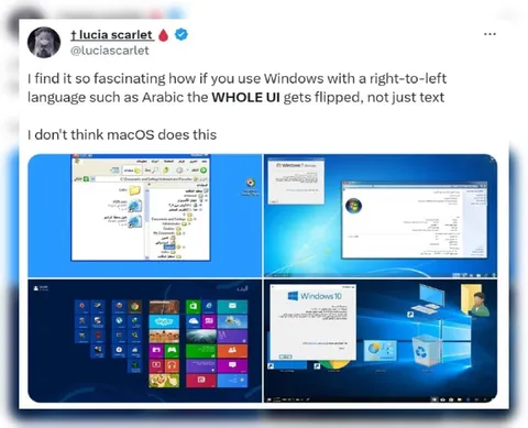 Windows RTL UI Gets Flipped
