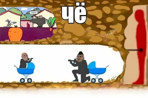 Чё происходит вообще