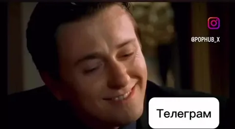 Когда все мессенджеры — MAX