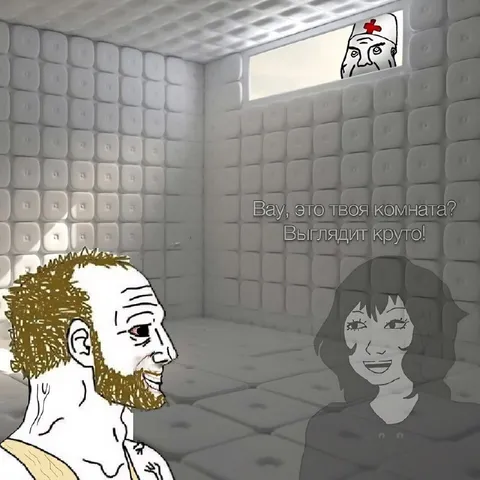 Вау, это твоя комната?