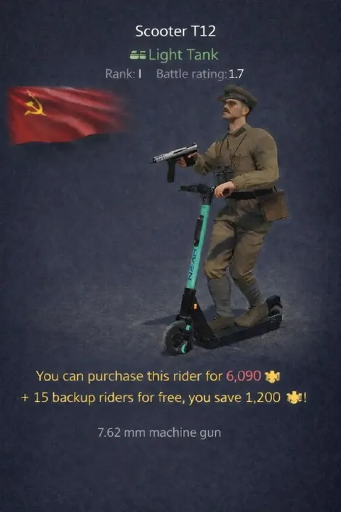 Scooter Light Tank