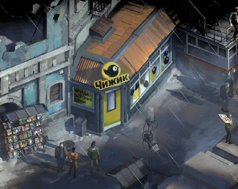 Чижик в стиле Disco Elysium
