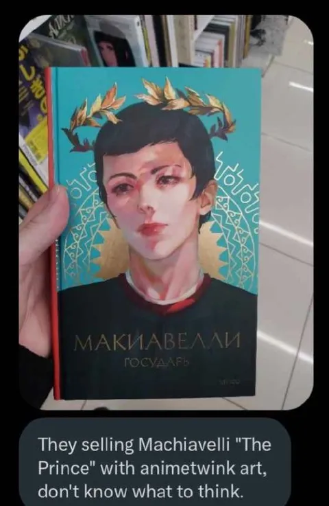 Machiavelli Anime Book Cover