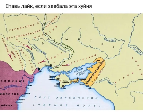 Ставь лайк если заебала эта хуйня