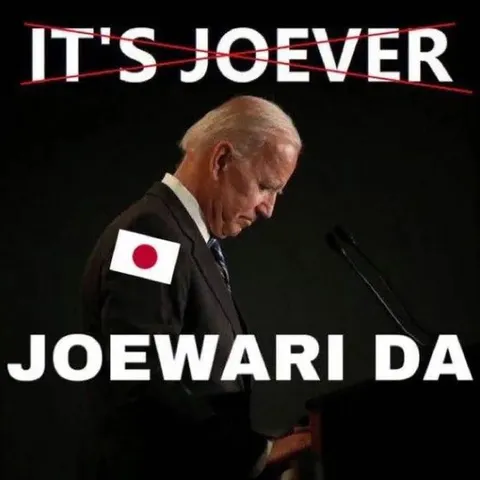 It's Joever Joewari Da