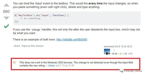 Cross-Browser Compatibility Strikes Again