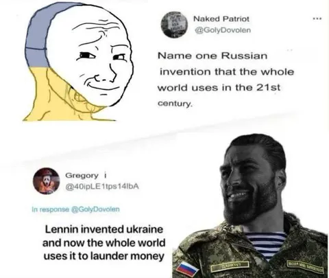 Name One Russian Invention