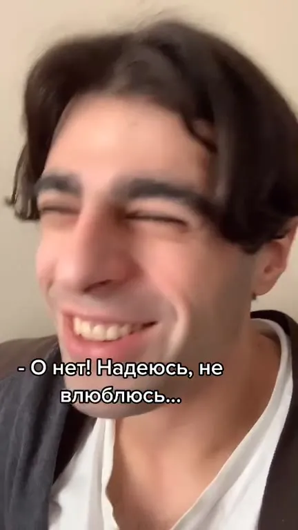 Истории с кальяном и шуба-гусеничка