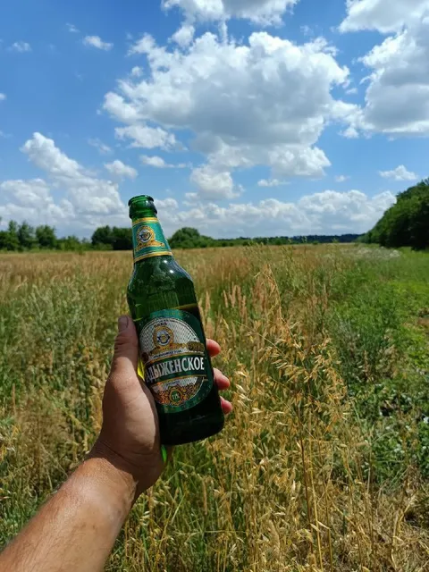 Казак с Абджибжским в степи