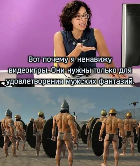 Почему я ненавижу видеоигры