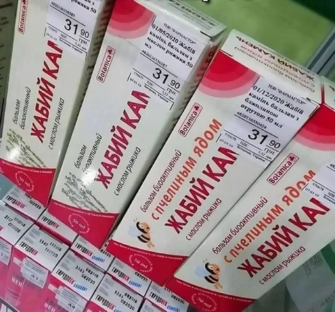 Жабий кал на полке