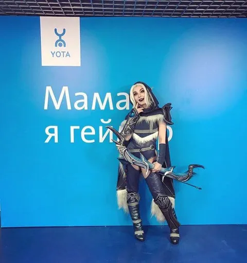 Мама, я гей