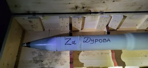 За Дурова
