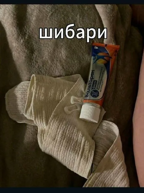 Шибари с Вольтареном